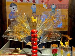 -老宁波1381餐厅(宏泰广场店)