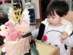 -杜哈夫DOUX RÊVE·生日蛋糕(日月光店)