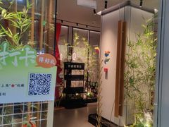 -绿茶餐厅(滨海万达广场店)