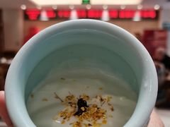 -山东宾馆·齐鲁苑餐厅