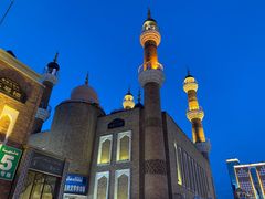 -新疆国际大巴扎