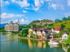 -五矿哈施塔特文旅小镇