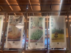 -云海肴·汽锅鸡·云南代表菜(丁香国际店)