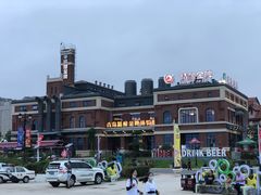 -第35届青岛国际啤酒节