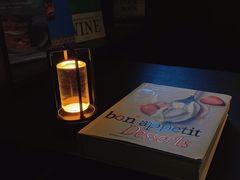 -Hei Cafe(工体店)