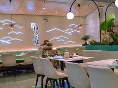 -川人百味·水煮活鱼(赛罕万达店)