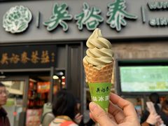 -吴裕泰茶庄(鼓楼店)