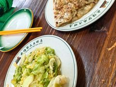 -清真永恒华威肉饼(潘家园店)