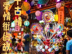 -三亚千古情景区