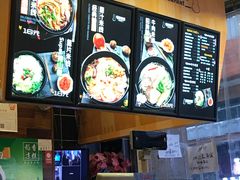 -渝和喵叔米线(南坪万达店)