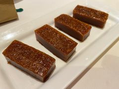 香煎椰汁年糕-利苑酒家(合景国际金融广场店)