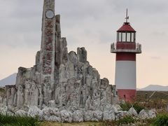 -花岙岛