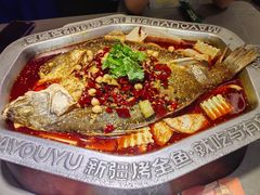 -马有鱼·馕坑烤全鱼(美美2店)