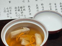 -元熹会席料理