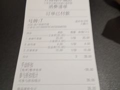 账单-贡梅老面馆·蟹粉面·无锡特色小吃(南长街主推店)