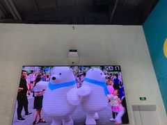 -Mr·Kuma酷么先生雪之乐园