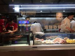 -KAOTOWN烤堂•烧烤(海汇港店)