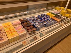 -好利来(温江新光天地店)