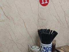 -彭家牛肉块扯面