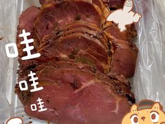 酱汁牛肉-泰康食品(南京东路店)