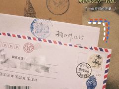 -青岛邮电博物馆