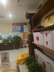 -凤仪轩SPA女子养生会所