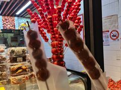 -野栗香(娄山关路店)