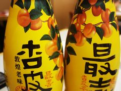 -喜家德虾仁水饺(华强天虹店)