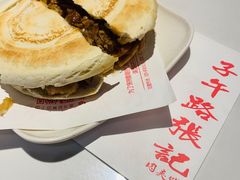 -子午路张记肉夹馍(翠华路店)