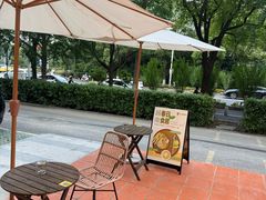 -笠小妹越南粉(新城科技园店)