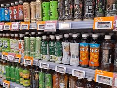 -Ole精品超市(南宁万象城店)