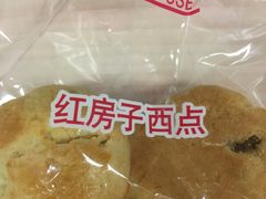 -红房子西点(汇联商厦天钥桥路店)
