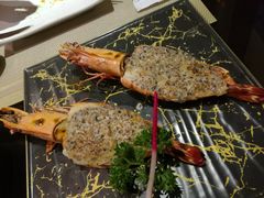 黑松露酱焗大虾-昱匠·日本料理(金融街店)