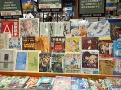 -凯德广场(学府店)