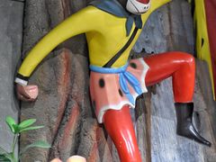 -上海动漫博物馆