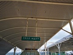 -余姚北站