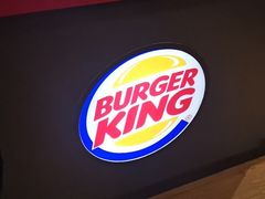 -汉堡王(南京砂之船店)