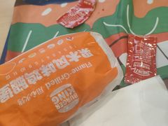 -汉堡王(东方新天地店)