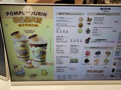 -DQ·蛋糕·冰淇淋(东方宝泰店)