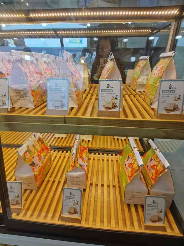 爸爸糖手工吐司(南京奥体店)-"刚开张生意太火爆了,排队等候时间有点