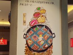 -小天鹅火锅·一线江景洪鼎旗舰店(洪崖洞店)