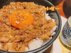 和牛香葱拌饭-热血兄弟·炭火烤肉(融侨中心店)
