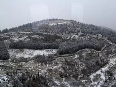 -济南国际园博园