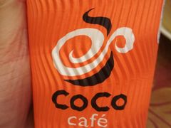 美式咖啡-CoCo都可(漫乐城店)