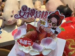 -味多美·北京面包工坊(天坛店)