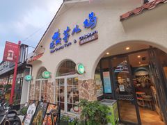 -绝城芋儿鸡(犀浦旗舰店)