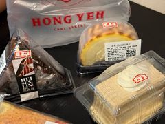 -红叶蛋糕(广达路总店)