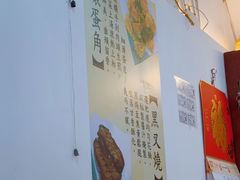 -华哥私厨-原醉琼楼
