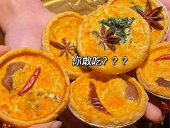 -小龙坎火锅(IFS HOT店)