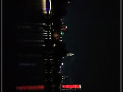 -四海公园(南山区)